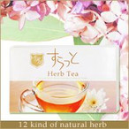 _CGbg  Herb Tea VR쑐