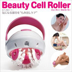 Beauty Cell Roller P GNTTCY@ r[eB[Z[[ 2{