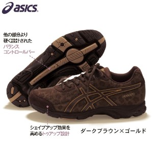 ASICS jOg[jOV[Y